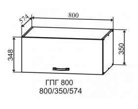 Корпус верхний ГПГ 800