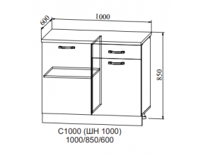 Корпус нижний СШ 1000