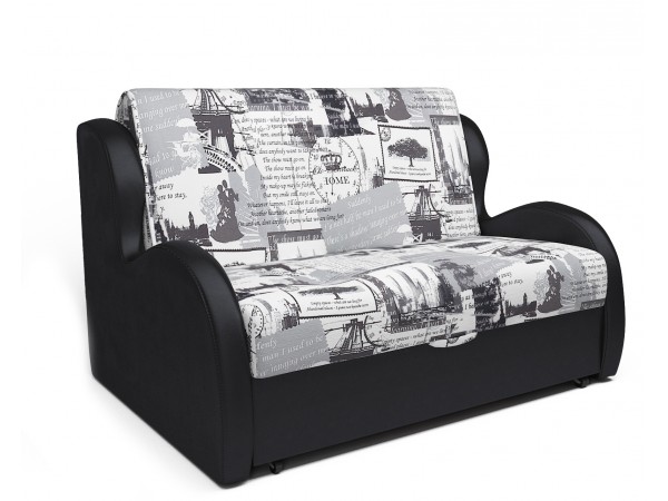 Диван Атлант - Газета    