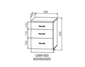 Метабоксы СМЯ 600