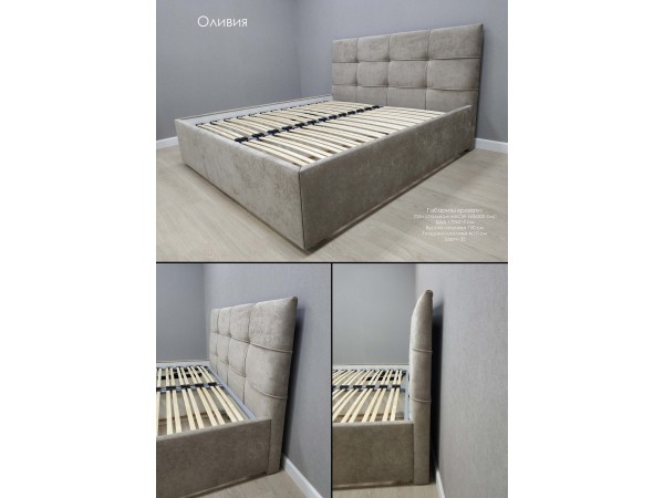 Кровать Оливия