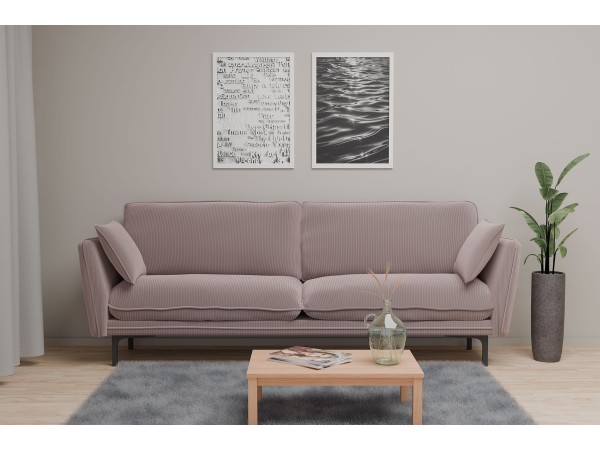 Гостевой диван Сиеста бежевый велюр