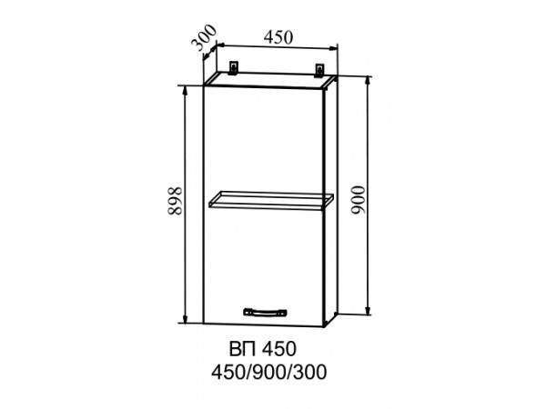 Корпус верхний высокий ВП 450