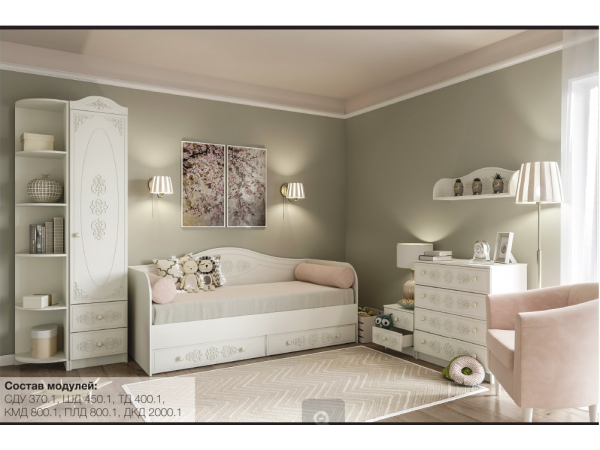 Детская модульная система Ki-Ki № 6 Детская модульная система Ki-Ki № 6