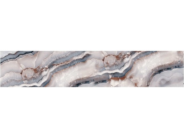 Скиналь - КМ 535