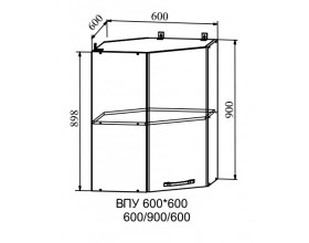 Корпус верхний угловой высокий ВПУ 600х600