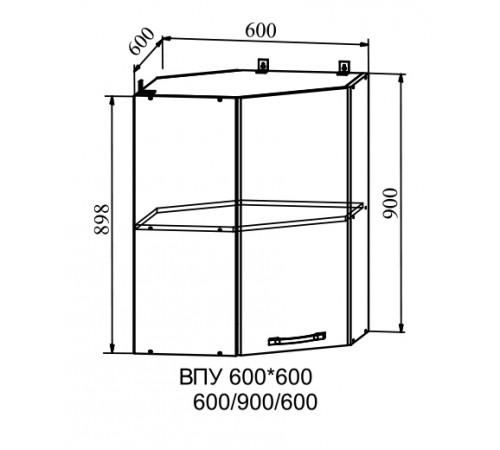 Шкаф верхний угловой высокий ВПУ 600х600 