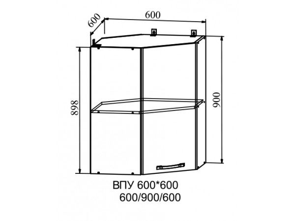 Шкаф верхний угловой высокий ВПУ 600х600  Шкаф верхний угловой высокий ВПУ 600х600