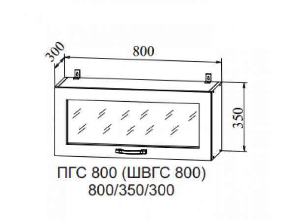 Корпус верхний горизонтальный ПГС 800 Корпус верхний горизонтальный ПГС 800