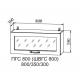 Шкаф верхний горизонтальный ПГС 800