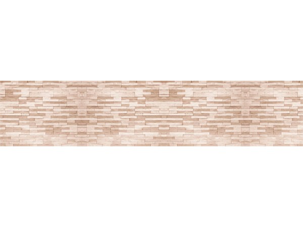 Скиналь - КМ 314 (SP 055)