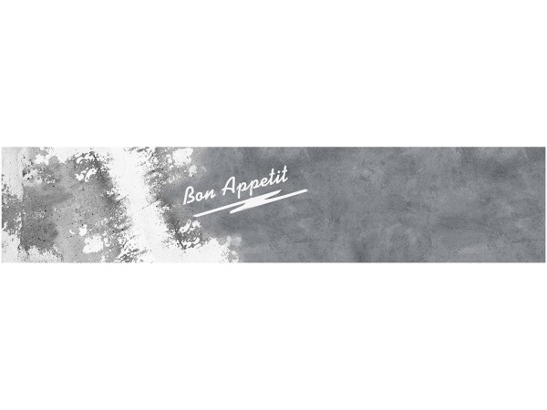 Скиналь - КМ 115 (PL 1)