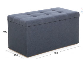 Банкетка Билли синяя 