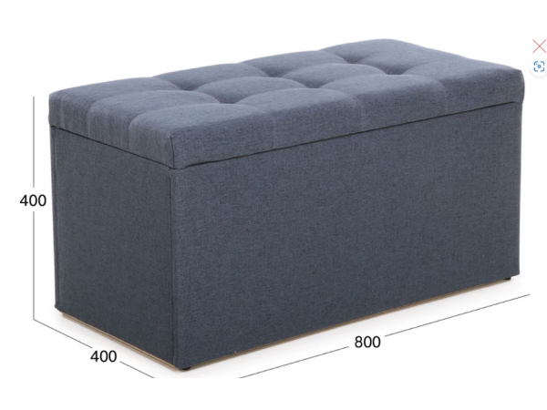 Банкетка Билли синяя 