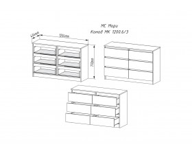 МС Мори Комод МК 1206 Графит