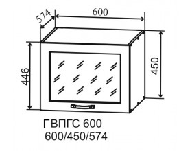 Корпус верхний ГВПГС 600