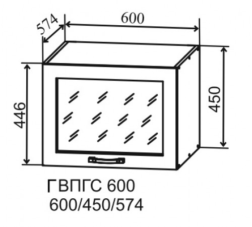 Шкаф верхний ГВПГС 600