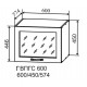 Шкаф верхний ГВПГС 600