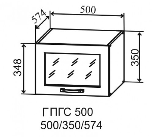Шкаф верхний ГПГС 500