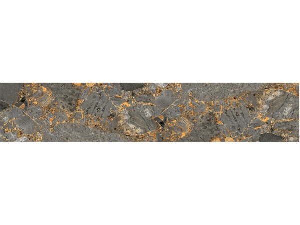 Скиналь - КМ 528