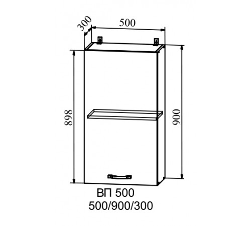 Шкаф верхний высокий ВП 500