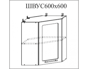 Корпус верхний угловой стекло ШВУС 600х600