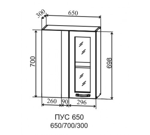 Шкаф верхний ПУС 650