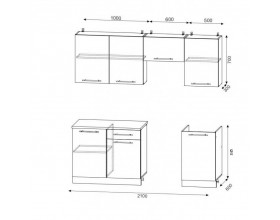 Кухня Интерьер-центр София 3D ( Белый/ бирюза) 2,1 м