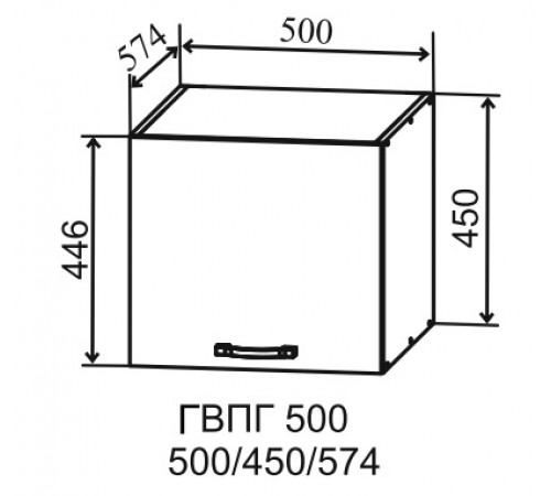 Шкаф верхний ГВПГ 500