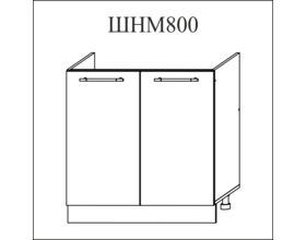 Фасады София шоколад. Распродажа складских остатков!