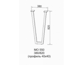 Металлическая опора МО 380 NEW V
