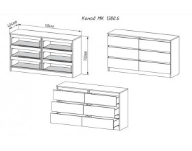 МС Мори комод МК 1386 Белый