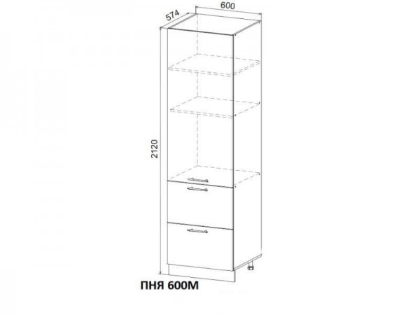 Пенал ПНЯ 600 М Пенал ПНЯ 600 М