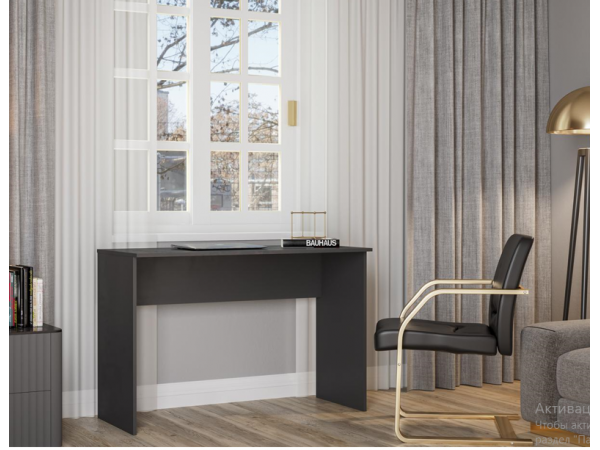 МС Мори Стол МСП 1200.1 Графит