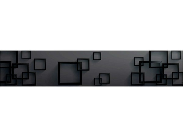 Скиналь - КМ 550