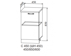 Корпус нижний С 450