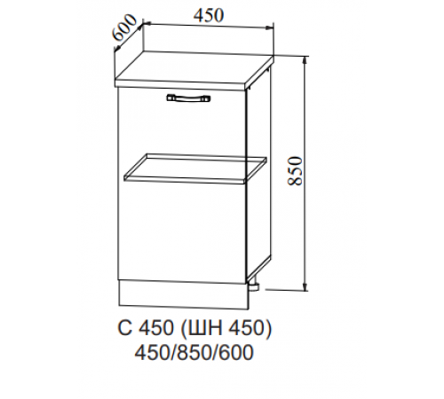 Шкаф нижний С 450