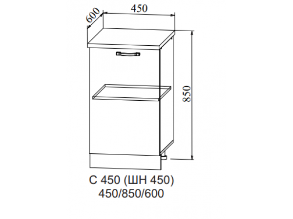 Корпус нижний С 450 Корпус нижний С 450