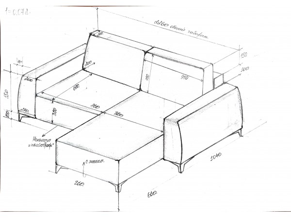 Диван ИНДИГО 
