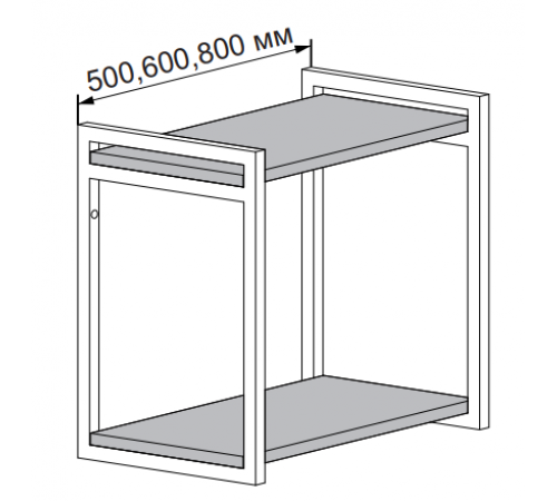 Открытая полка горизонтальная высокая ОПМВГ 500