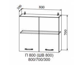 Корпус верхний П 800
