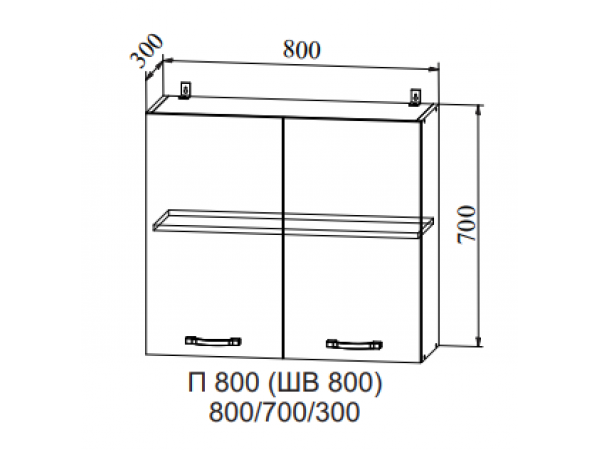 Шкаф верхний П 800