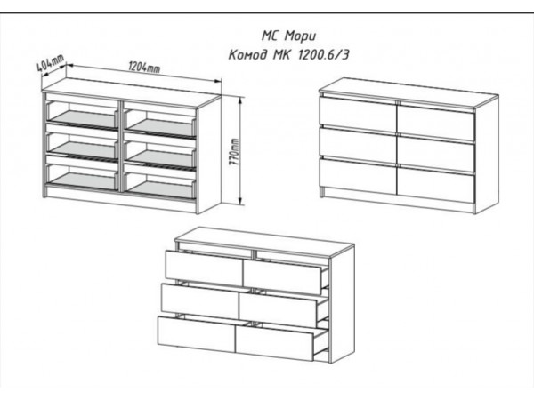 МС Мори комод МК 1200.6/4 Белый