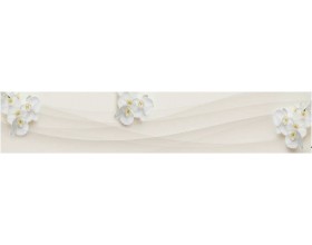 Скиналь - КМ 548