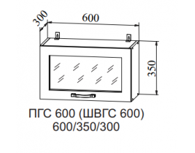 Корпус верхний горизонтальный ПГС 600