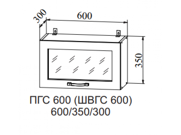 Корпус верхний горизонтальный ПГС 600 Корпус верхний горизонтальный ПГС 600