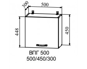Корпус верхний горизонтальный высокий ВПГ 500