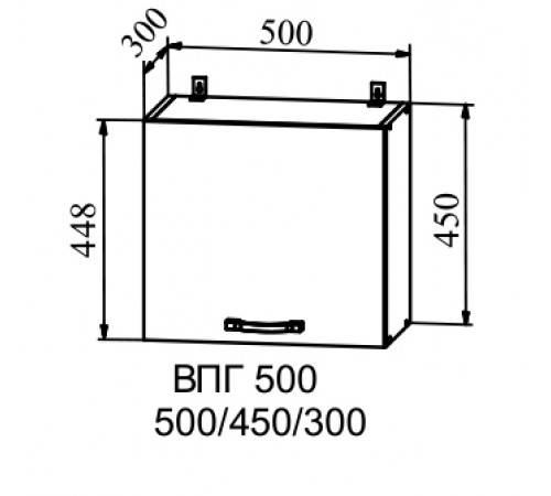 Шкаф верхний горизонтальный высокий ВПГ 500 