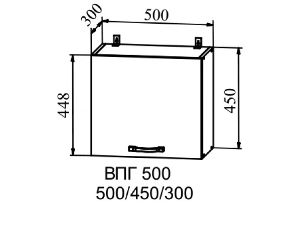 Корпус верхний горизонтальный высокий ВПГ 500 Корпус верхний горизонтальный высокий ВПГ 500