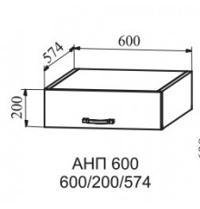 Антресоль АНП 600